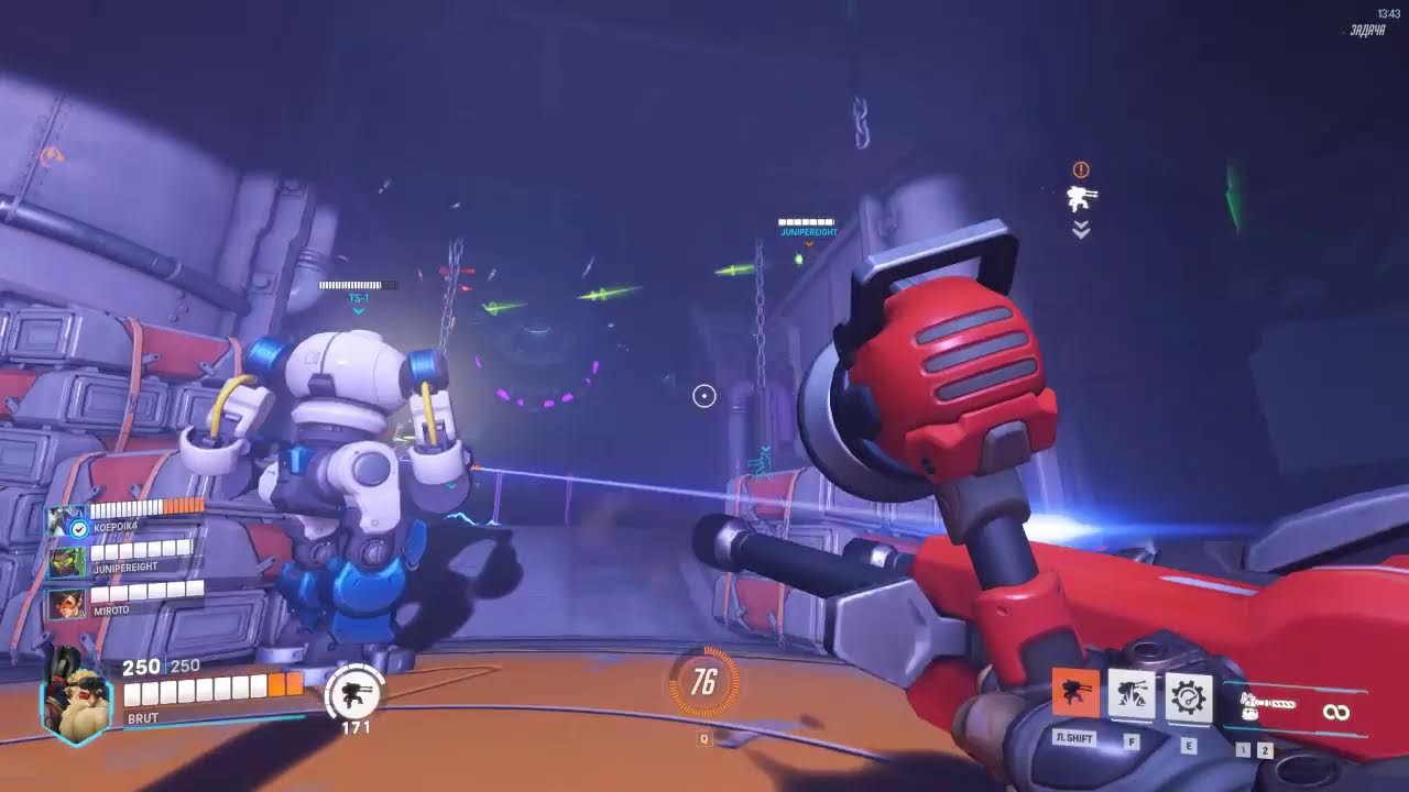 Overwatch 2 смотреть онлайн