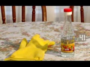 4 новых способа использования уксуса
