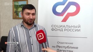 Санаторно-курортное лечение для участников СВО реализуется в Дагестане