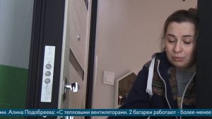 Почти 12 тысяч тагильчан в 30-градусный мороз остались без воды и тепла. Прокуратура начала проверку