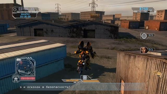 Прохождение Transformers Revenge of the Fallen.  Часть 8