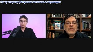 Дэнни Хайфон - Мохаммед Маранди: Трамп всё испортил! ВВС США атаковали Иран – перемирие закончилось