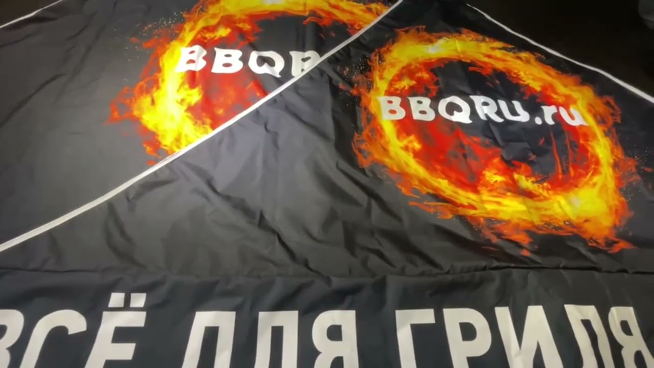 Мобильный шатёр размером 3х3 метра с брендированием смотреть онлайн
