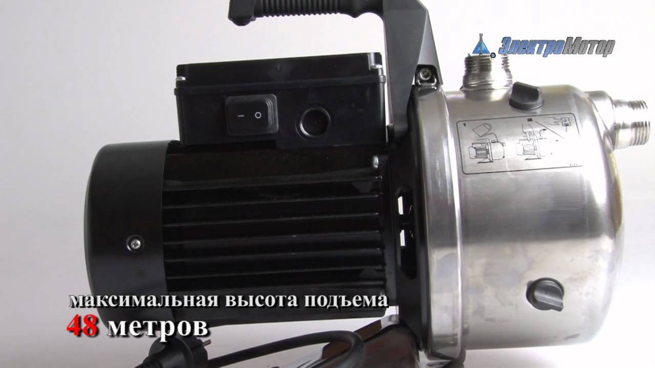 Насос grundfos JP-6 смотреть онлайн