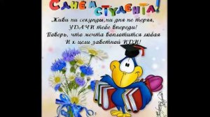 Студенты В Сауне...