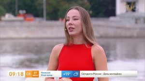 Эксперт назвала полезное мясо для шашлыка