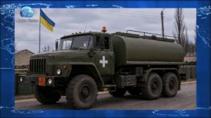 Водители бензовозов на Украине отказываются ехать к фронту из-за дронов