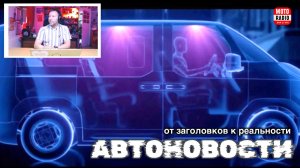 Миллионы пчел улетели после аварии грузовика с ульями в Техасе. АвтоНовости на MOTORADIO.