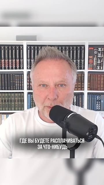 За все хорошее нужно платить ❓