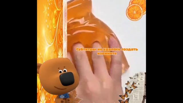 16161707-6e14-4029-ba91-ac7c8e18c83d-1_all_366.mp4 смотреть онлайн