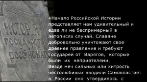 Новая хронология фильм 20