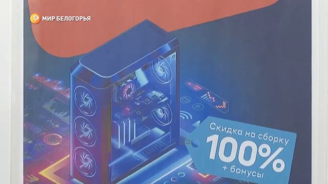 Компания Ситилинк запустила лизинг для предприятий разного уровня смотреть онлайн