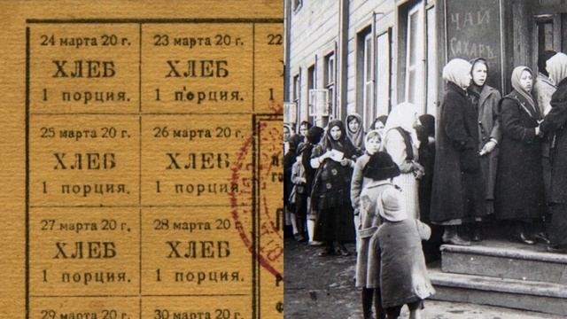 Тайна исчезновения хлеба в Петрограде: что на самом деле спровоцировало революцию