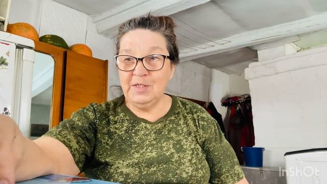 Скорей бы ночь прошла смотреть онлайн