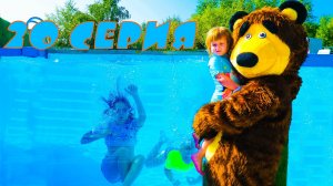 ЧЕЛЛЕНДЖИ В БАССЕЙНЕ - CHALLENGES IN THE POOL / Ника в шоке