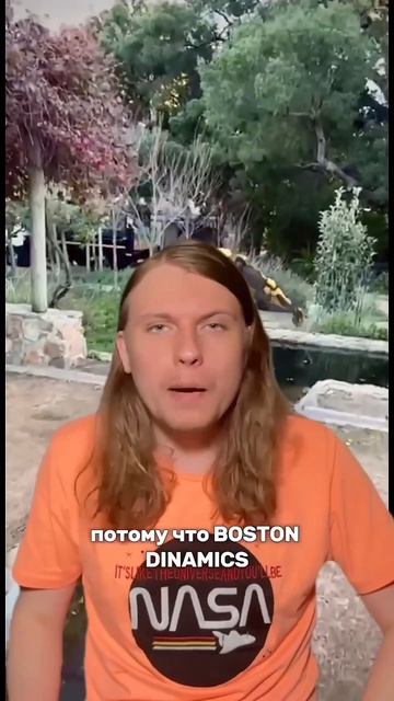 Робот прыгун 😳