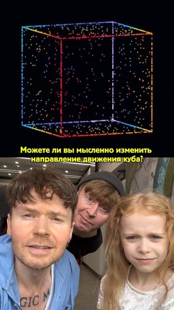 Нам потребовалось на это несколько минут! Это кажется очень сложным, но как только у вас это получит