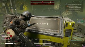 HELLDIVERS™ 2 Катки на 10ке с рандомами