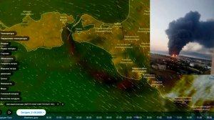 Шлейф черного дыма от пожара на терминале в Керчи и в порту Кавказ. Вид со спутника 21.06.2026