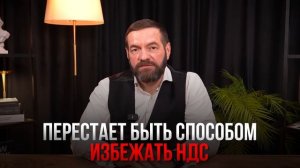 Законы, которые ПЕРЕВЕРНУТ все! Что нас ждёт уже с 1 января 2026?