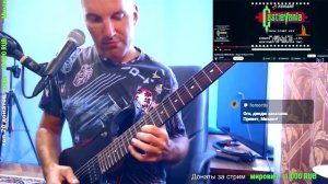 Castlevania OST - Stage 13 Heart of Fire (GUITAR COVER)