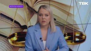 Установка видеокамеры в подъезде дома / «Вопросы юристу»