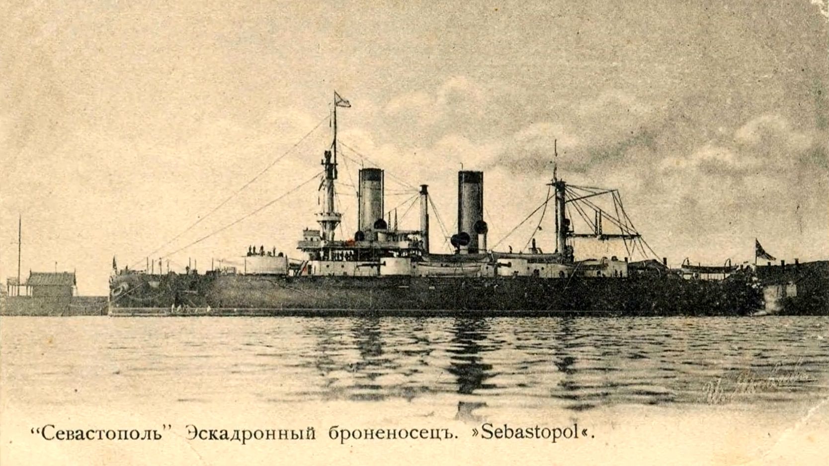 СТАРИННЫЕ ПОЧТОВЫЕ ОТКРЫТКИ (ВОЕННЫЕ). Видео от SAFa