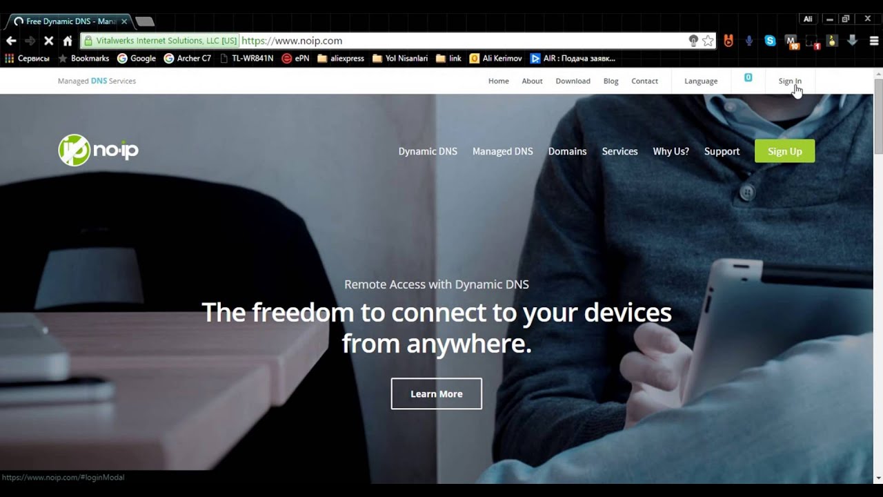 Как настроить DDNS на вашем роутере смотреть онлайн