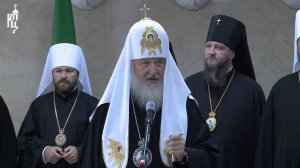 Начался визит Патриарха Кирилла в Православную Церковь Молдовы