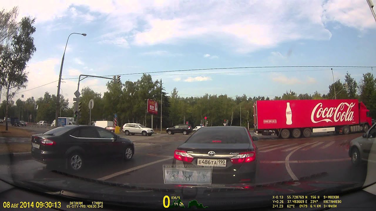 Datakam G5-City-Pro (день) 18 Мб/с смотреть онлайн
