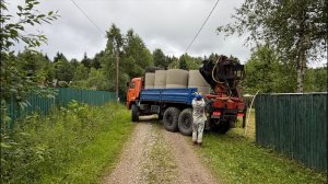 Бурение колодца машиной снт Кадр д Кузнечиково Клинский район