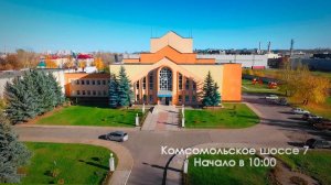 «Новый завет в крови Моей» | Александр Синицын
