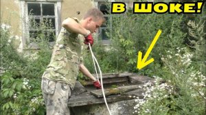 КОЛОДЕЦ ЗАБИТ НАХОДКАМИ! МАГНИТ КРАСНЫЙ ОТ ТАКОГО УЛОВА! В Поисках Клада от Влада!
