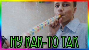 ДР БРАТА // НОВАЯ КВАРТИРА // ДЖАКУЗИ