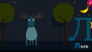Развивайка #Развивающие игры для детей .