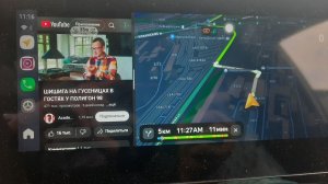 Haval M6 расширение возможности мультимедиа