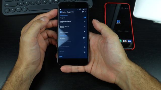 Поменяй значение кнопок при помощи Button Mapper смотреть онлайн