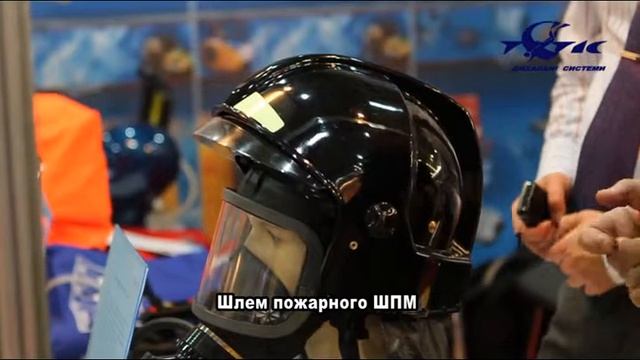 Защитный шлем пожарного ШПМ смотреть онлайн