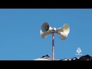 ❗МЧС России: по всей стране включат сирены и громкоговорители 1 октября #мчс