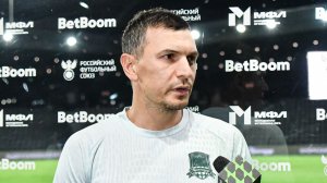 Комментарии Азима Фатуллаева после матча «Краснодар»-М – «Динамо»-М