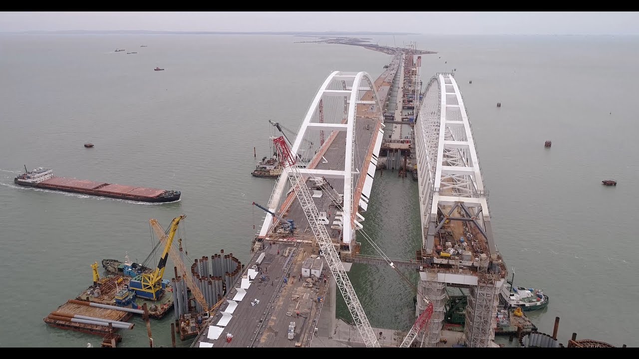 Крымскій мостъ 4K: Фарватерныя арки смотреть онлайн