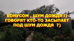 123.Лопатим, сыпем, возим.  Даже если не видно солнца, но оно как суслик где-то есть.