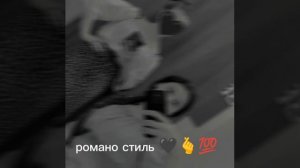 новая песня 2026 увидево Лян мулянэ тут и три Дэ ашу пэ зорэстэ 💯🩶🖤