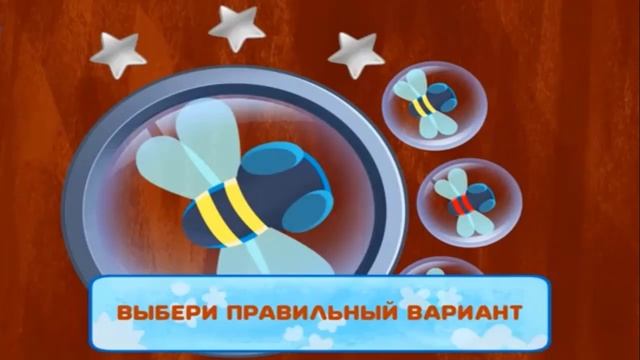 Ми-ми-Мишки_-_Мультик_медовая_история_-_Мимимишки_мультик_для_детей смотреть онлайн