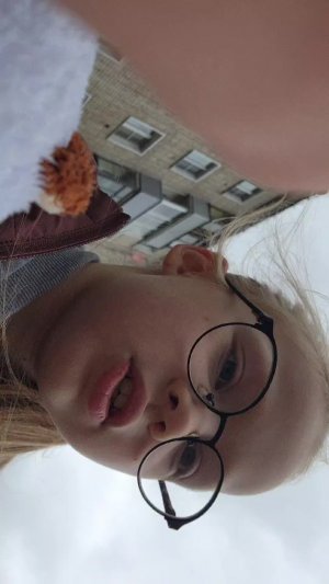 прогулка