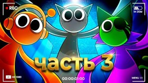 SPRUNKI ПРОБРАЛИСЬ В МОЙ ДОМ! Incredibox анимации_3