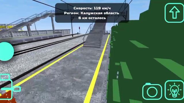 еду в грузовом поезде по калужской области skyrail