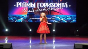 Песня «Россия»