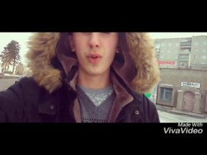 Вписка. 18+.Баня.Девушки.Куса