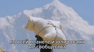 РЕДКОЕ ПЛЕМЯ ОДНО НА МИЛЛИАРД поймано на камеру! Они НЕ С НАШЕЙ ПЛАНЕТЫ